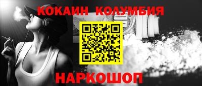 альфа пвп VHQ Краснокаменск