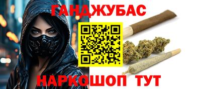 PSILOCYBIN Краснознаменск
