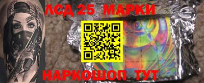 альфа пвп VHQ Краснокаменск