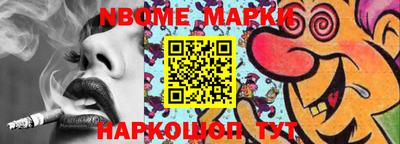 PSILOCYBIN Краснознаменск