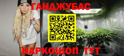 PSILOCYBIN Краснознаменск