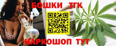 PSILOCYBIN Краснознаменск