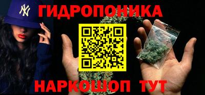 герыч Краснодар