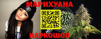 герыч Краснодар