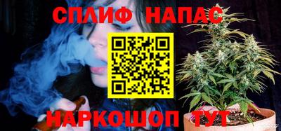 PSILOCYBIN Краснознаменск