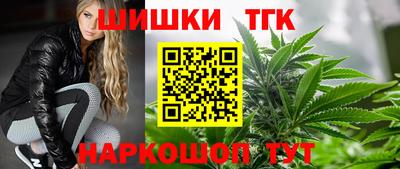 герыч Краснодар