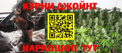 PSILOCYBIN Краснознаменск