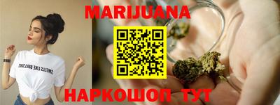 PSILOCYBIN Краснознаменск