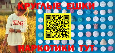 герыч Краснодар