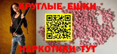 герыч Краснодар