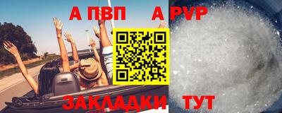 PSILOCYBIN Краснознаменск