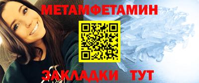 PSILOCYBIN Краснознаменск