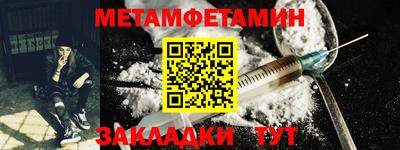 PSILOCYBIN Краснознаменск
