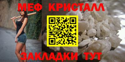 PSILOCYBIN Краснознаменск