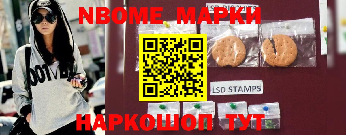 ЛСД экстази кислота  ЛСД экстази  Вход с VPN  Кострома  LSD-25 экстази кислота 