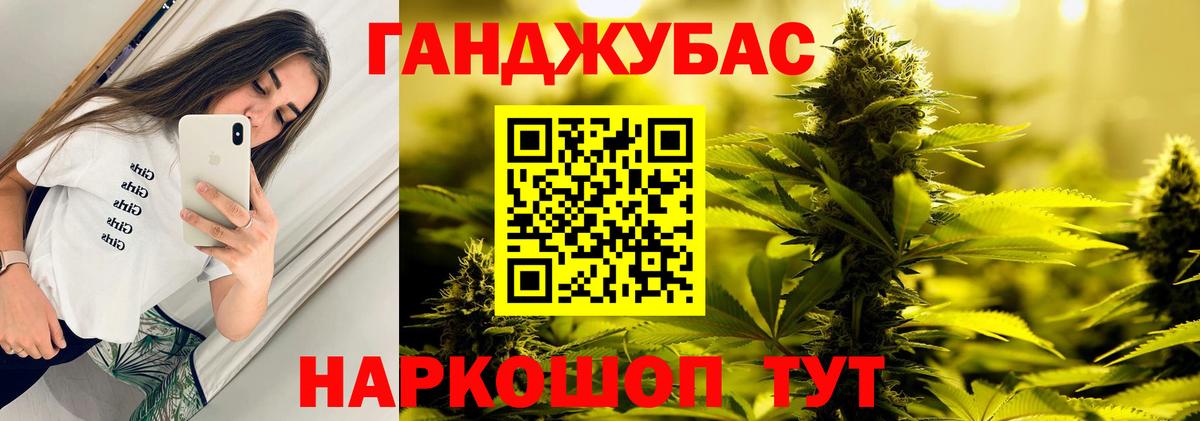 Конопля индика  МАРИХУАНА план  Кострома  Марихуана AK-47  Вход с VPN  Шишки марихуана MAZAR 